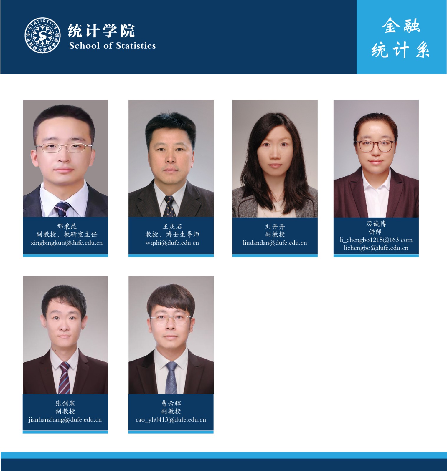 微信图片_20250410162219.jpg