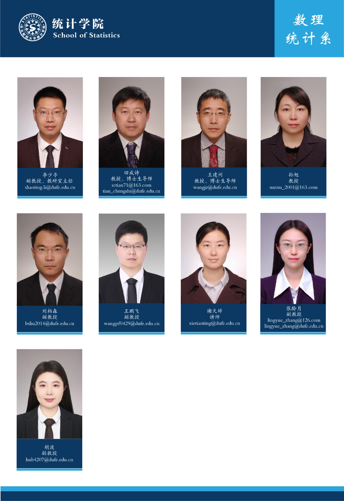 微信图片_20250410162257.jpg