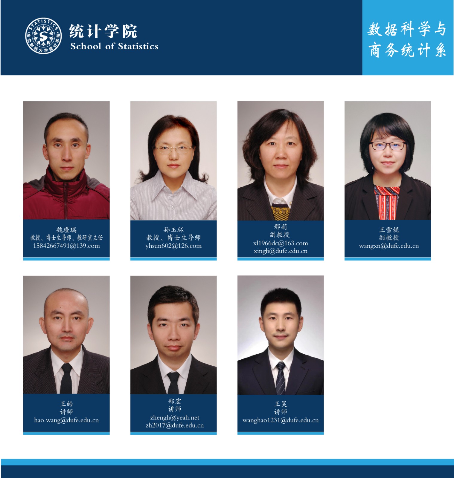 微信图片_20250410162332.jpg